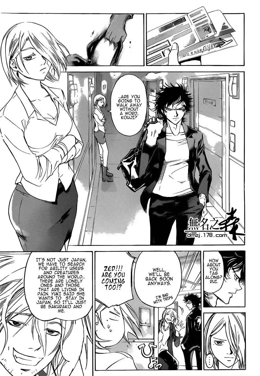 Code: Breaker Chapter 229 10